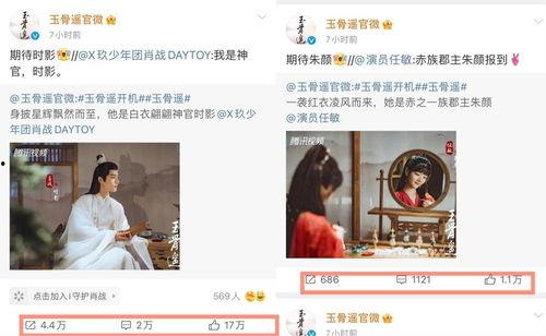 昊艺粉丝爆料视频下载,幕后花絮大公开  第2张