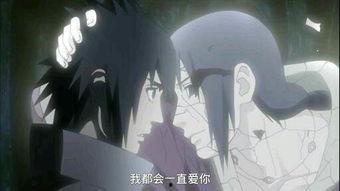 无氪佐助爆料视频,游戏内幕大曝光  第3张