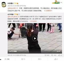 黄玉瑶被人爆料视频,揭秘背后真相 第1张 黄玉瑶被人爆料视频,揭秘背后真相 第1张