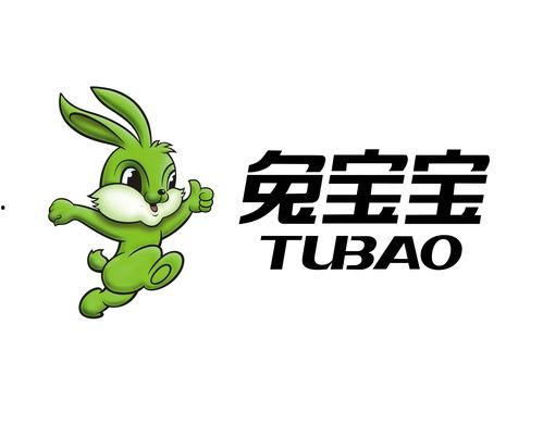 兔宝宝爆料新闻最新,揭秘娱乐圈最新热点事件 第1张 兔宝宝爆料新闻最新,揭秘娱乐圈最新热点事件 第1张